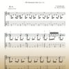 Arabian Dance guitar sheet music by Stevan Pasero